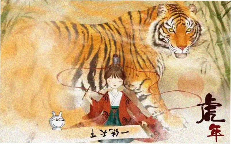 玄幕戏院节目单首页横幅占位图
